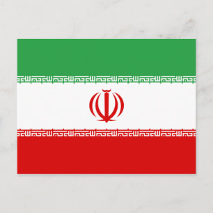 iran postcard