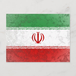 Iran Postcard