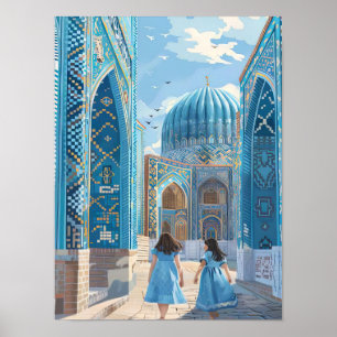 Iran Print Iran Illustration Tehran Poster Tehran 