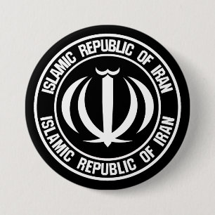 Iran Round Emblem 7.5 Cm Round Badge