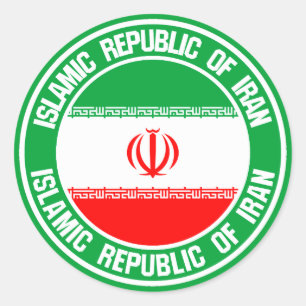 Iran Round Emblem Classic Round Sticker