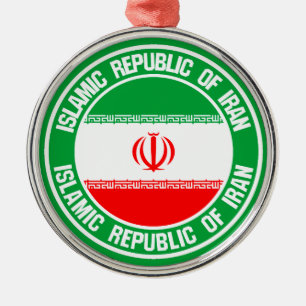 Iran Round Emblem Metal Tree Decoration
