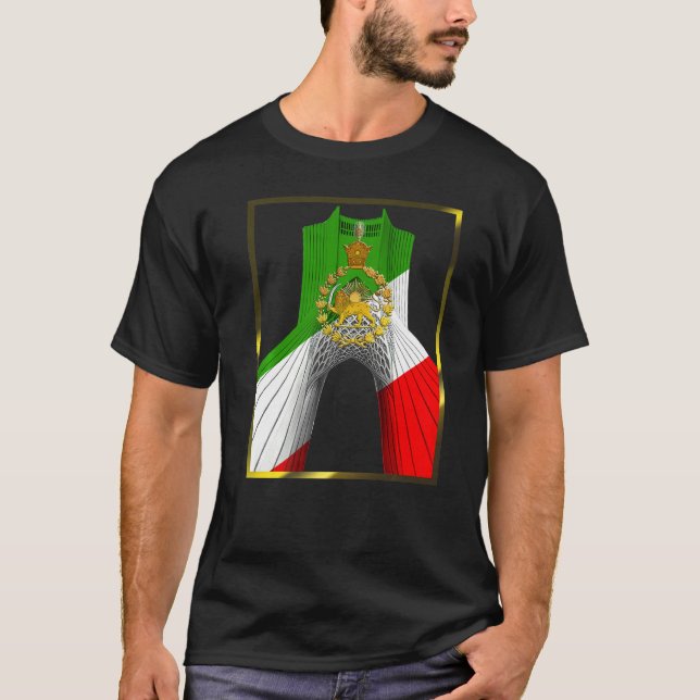 Iran Shahyad Tower AKA Azadi Tower with Pahlavi su T-Shirt (Front)