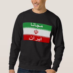 Iran Sweatshirt - ايران مجانا