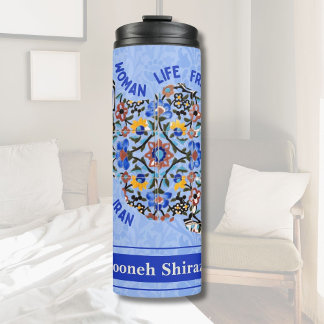 Iranian Christmas Gifts for Daughter College Girl Thermal Tumbler