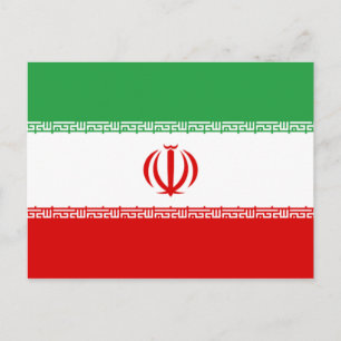 Iranian Flag (Iran) (Persian) Postcard