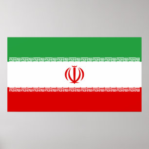 Iranian Flag (Iran) (Persian) Poster