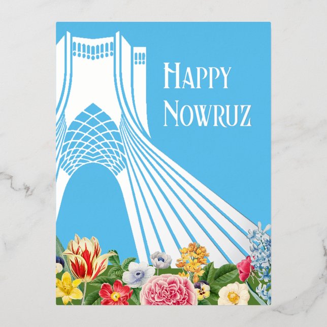 Iranian Nowruz Azadi Foil Postcard - Customisable (Front)
