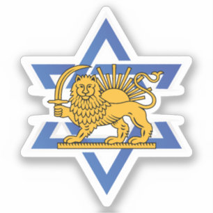 Iranian Stands with Israel