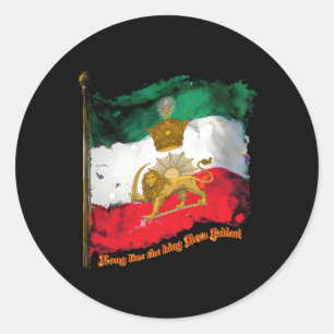 Irans Flag With Pahlavi Crown Sun And Lion Classic Round Sticker