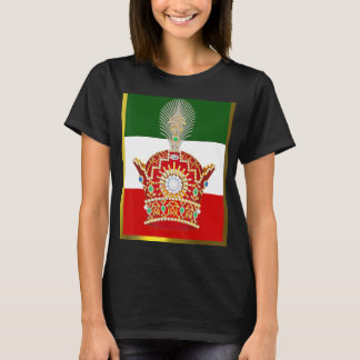 Irans Flag with Pahlavi Crown T-Shirt