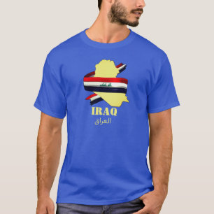 IRAQ العراق T-Shirt