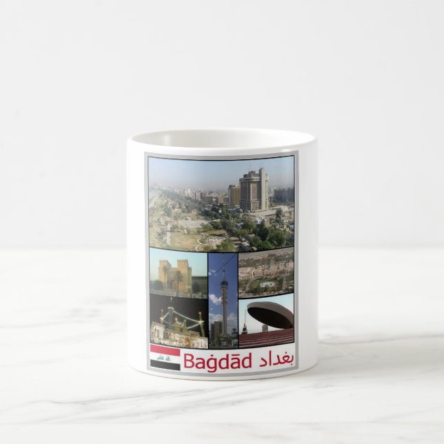 Iraq - Baghdad Mosaic - Coffee Mug (Center)