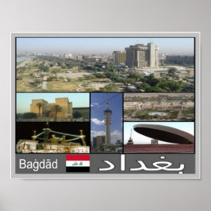 Iraq - Baghdad Mosaic - Poster