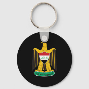 Iraq Coat of Arms Key Ring