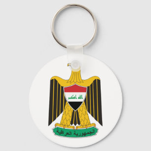 Iraq Coat of Arms Keychain