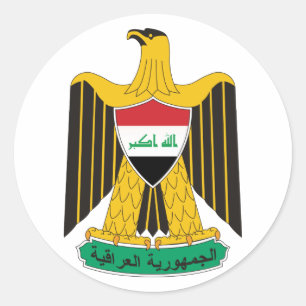 Iraq Coat of Arms Sticker