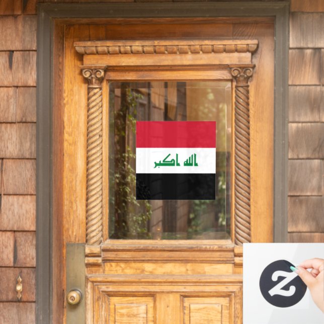 Iraq flag (Home Door)