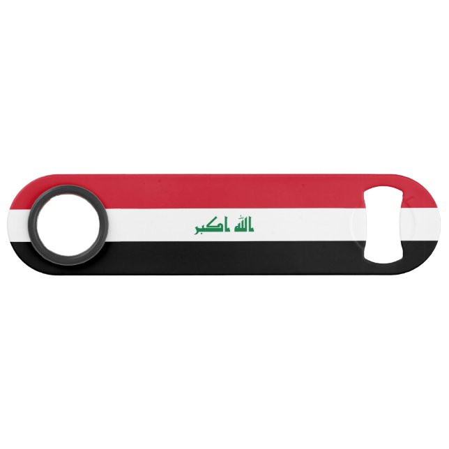 Iraq Flag (Front (Horizontal))
