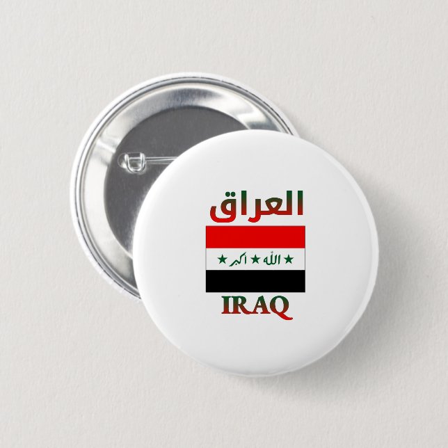 Iraq Flag العراق Arabic & English WordArt 6 Cm Round Badge (Front & Back)