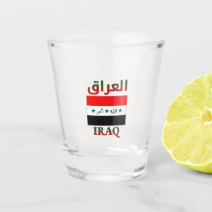 Iraq Flag العراق Arabic & English WordArt Shot Glass