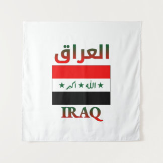 Iraq Flag العراق Arabic & English WordArt Tapestry