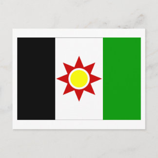 Iraq Flag (1959-1963) Postcard