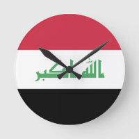 Iraq Flag Emblem