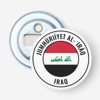 Iraq Flag Gorgeous Patriotic Bottle Opener