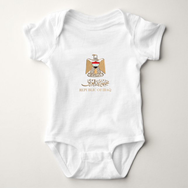 IRAQ FLAG ON IRAQI EMBLEM شعار العراق BABY BODYSUIT (Front)