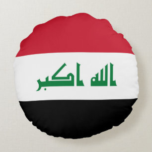 Iraq flag round cushion