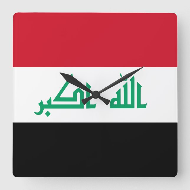 Iraq Flag Square Wall Clock (Front)