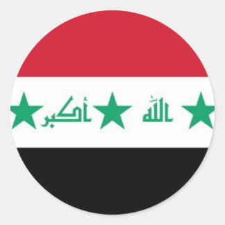 Iraq Flag Sticker - Customised