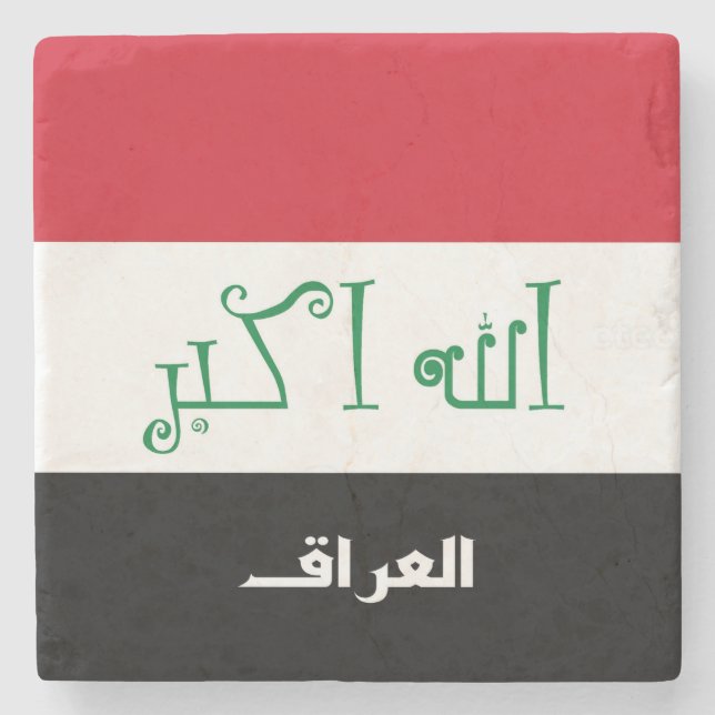 Iraq Flag Stone Coaster (Front)