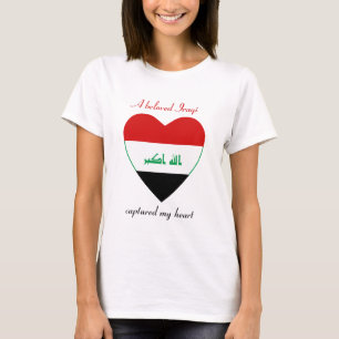 Iraq Flag Sweetheart T-Shirt