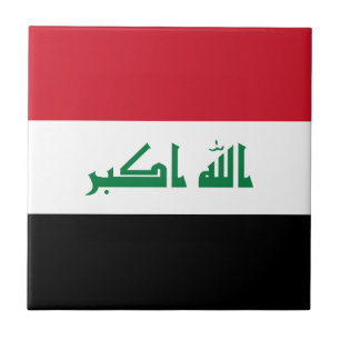Iraq Flag Tile
