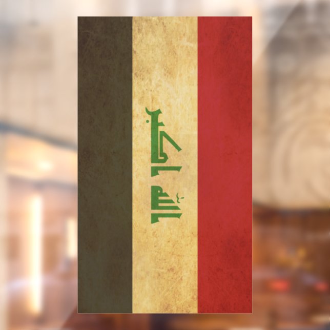 Iraq Flag Vintage Design (Sheet 2)