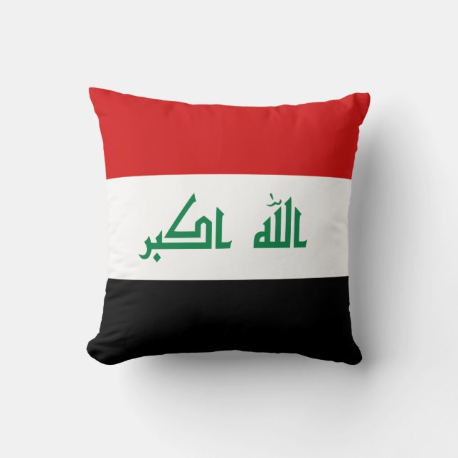 Iraq Flag x Flag Pillow (Front)