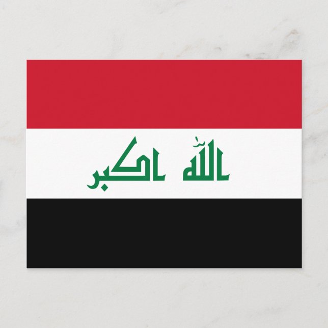 Iraq (Iraqi) Flag Postcard (Front)