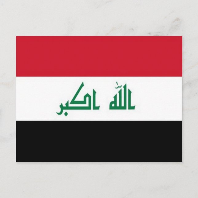 Iraq - Iraqi flag - Postcard (Front)