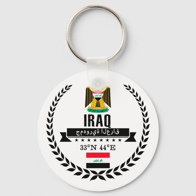 Iraq Key Ring (Front)