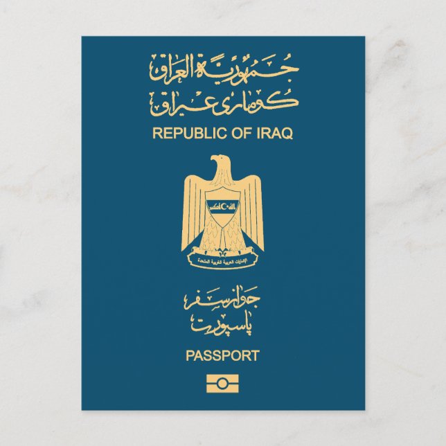 Iraq passport postcard (Front)