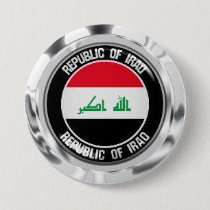 Iraq Round Emblem 7.5 Cm Round Badge