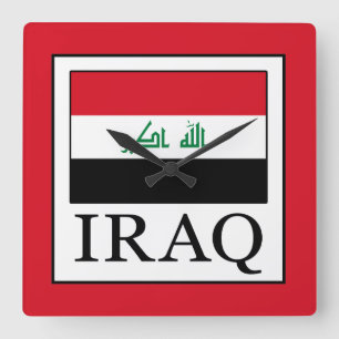 Iraq Square Wall Clock