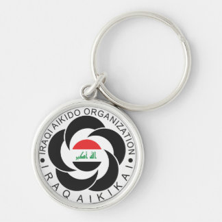 Iraqi Aikido Orgnaization Key Ring