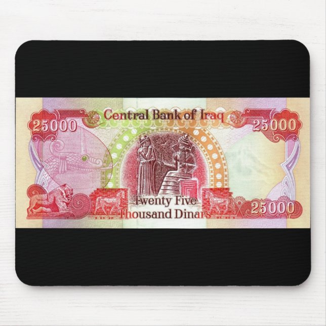Iraqi Dinar Mousepad (Front)