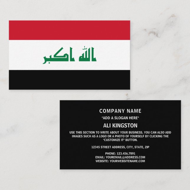 Iraqi Flag, Flag of Iraq Business Card (Front/Back)