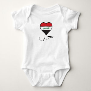 Iraqi Flag Heart Arabic Calligraphy "Love" Iraq Baby Bodysuit