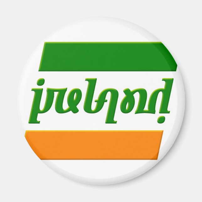 'Ireland' Ambigram Magnet (Front)