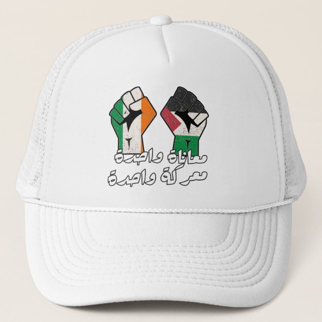 Ireland Palestine Solidarity Fist Arabic text  Trucker Hat (Front)